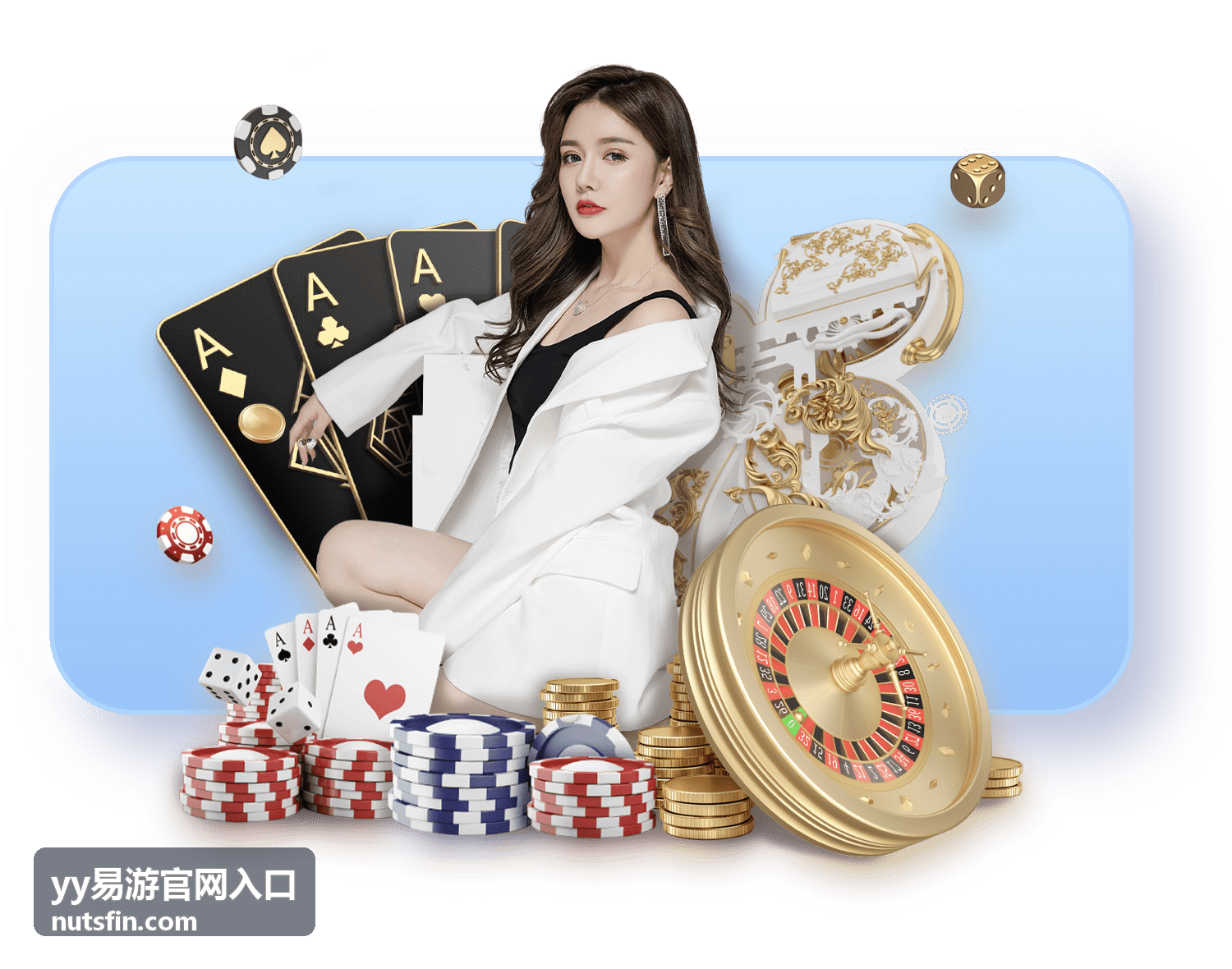 yy易游官网入口登录与账号安全指南